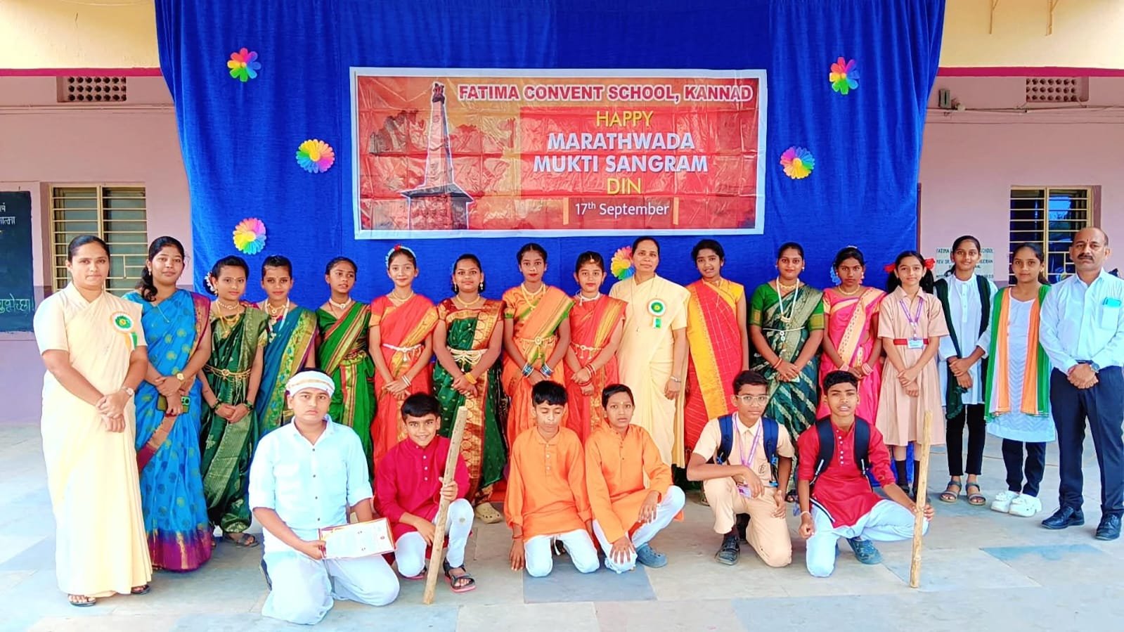 Marathwada Liberation Day