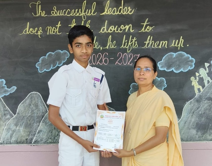 Scholarship Achievers